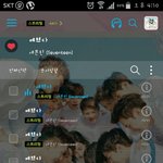 [세븐틴] 와 오늘 대박