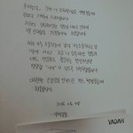 [방탄소년단] <b>추가적</b>으로 더써봤는데