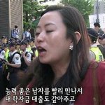 남자들이 여자 까는 짤이