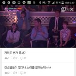 [EXO] ㅅㅂ <b>아티</b>움인데 개 씩씩거리는중