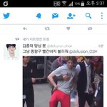 [EXO] ㅇㄱㄹㅇ