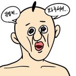 괜히 들으면 울컥하는 <b>노래</b>있어?