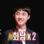 [EXO] @도경수<b>소환</b>