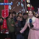 [EXO] 이사람같은 사람이나 불러주지