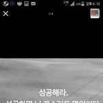 우리학교 일<b>진년</b>프사가이거;