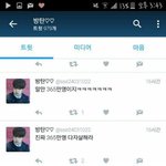 [EXO] <b>자살</b>하러간다❤❤❤❤❤