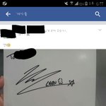 [EXO] 판8듀 <b>가시내</b>중 동생 싸인받았대