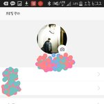 [EXO] 야근데 니네이거보여? 완전 <b>위쪽</b>에