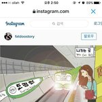 [EXO] 아니 이새끼는 정신적으로 문제있는거아니냐;;