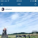 [EXO] 개신기하다