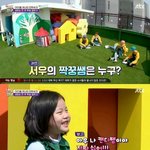 [댓글부탁해] <b>반달</b>친구 송민호..ㅁㅊ;;
