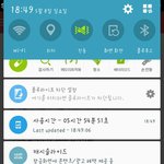 [EXO] <b>아오</b> 짜증나