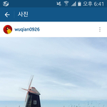 [세훈] 160508 우치엔 인스타그램
