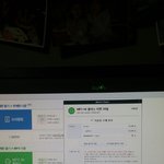 [인피니트] 나도 총알<b>장전</b>!!