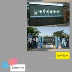 [EXO] ㅅㅂㅋㅋㅋㅋ내 덕친 엑소 못알아봄ㅋㅋㅋㅋㅋㅋ