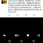 [방탄소년단] 지금 실트<b>원인</b>이