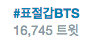 <b>아미</b>입니다. 제발 한번만 도와주세요.