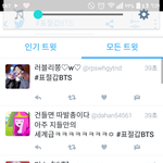 <b>와우</b>..ㅋㅋㅋ좀심하다