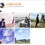 [세훈] 160508 <b>훈이</b>보