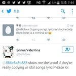 [EXO] <b>이</b> 외퀴새끼가 증거를 보여달라 <b>지랄</b>하네 시발