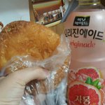 [EXO] 카레 <b>고로케</b> 먹는다