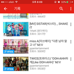 [인피니트] ㅅㄷ)  내 <b>유튜브</b>계정 이상해...!