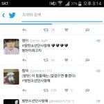 [EXO] <b>정신승리</b> 쩐다 인정