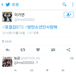 [EXO] 아 얘 ㅈㄴ웃겨ㅋㅋㅋㅋㅋㅋㅋㅋ