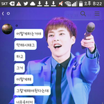[EXO] 아ㅅㅂ <b>친구년</b> 개빡치려고 그런다