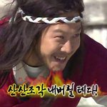 [EXO] 애들아 얼굴<b>책</b>에서 시발