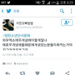 [EXO] 무슨 <b>개솔</b>...ㅋㅋㅋㅋㅋㅋㅋㅋㅋㅋㅌ