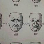 [댓글부탁해] <b>시발</b> 낼 수학여행가는데 친구가