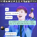 [EXO] ㅅㅂ<b>친구</b><b>년</b> 인정함