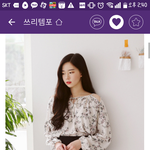 <b>옷색깔</b> 좀 골라주세요!!