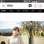 이 <b>티</b>별로<b>임</b>?