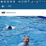 [EXO] 이거 ㅈㄴ 귀엽지 않냐 ㅋㅋ