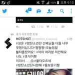 [방탄소년단] 진짜 화나는게 뭐냐면