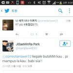 [EXO] 뭐라는지 몰라서 그냥 이렇게보냄