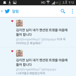 [EXO] ㅎㅏ..__이번에는 얘네상대해야나봄