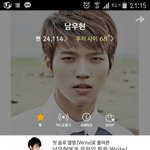 [인피니트] 뒷북<b>일지</b>는 몰라도