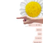 [EXO] 아 이 말을 뭐라하냐 존나
