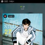 [인피니트] 확인쫌ㅠㅠ
