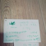 [EXO] 나눔 뽑기 돌림