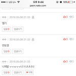 [EXO] 아까 <b>굽</b>눼포스터 ㅜㅜ