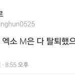[EXO] 이쯤이면..