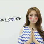 [댓글부탁해] <b>지연</b> 변녀증거