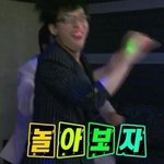 [드루와] 요즘 유행어 중에 <b>듣기</b> 싫은말 있어?