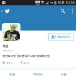 [EXO] 야너무웃겨서 멘션함