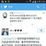 [EXO] ㄴㄴ 역대급이거임 이거<b>미</b>만<b>잡</b>
