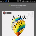 [방탄소년단] <b>오</b>! 우리 불타 12위로 올랏네?